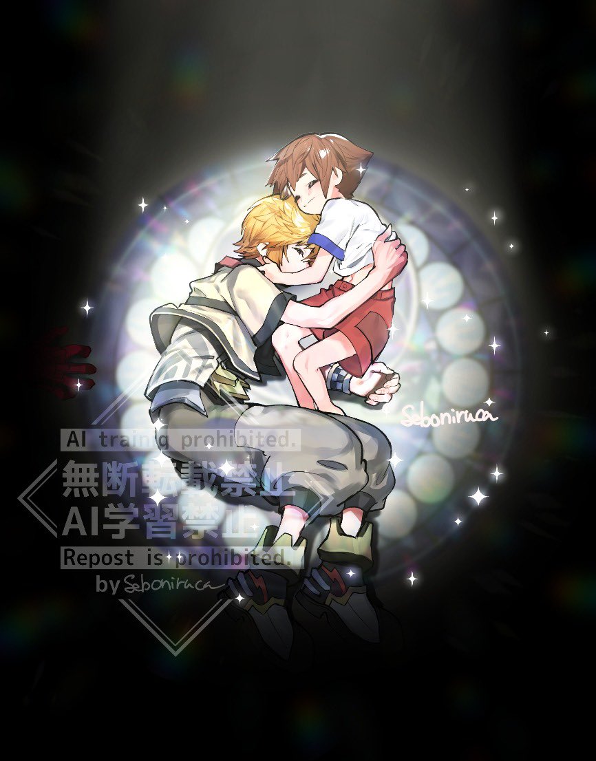 光　　【再掲】