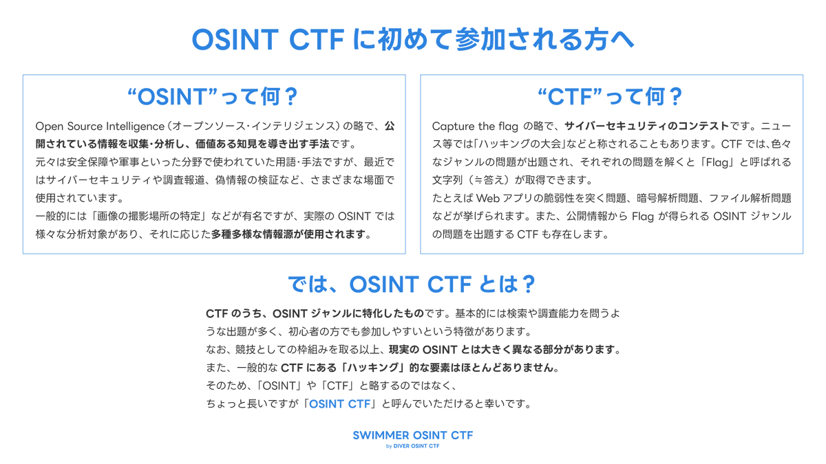DIVER OSINT CTF tweet media