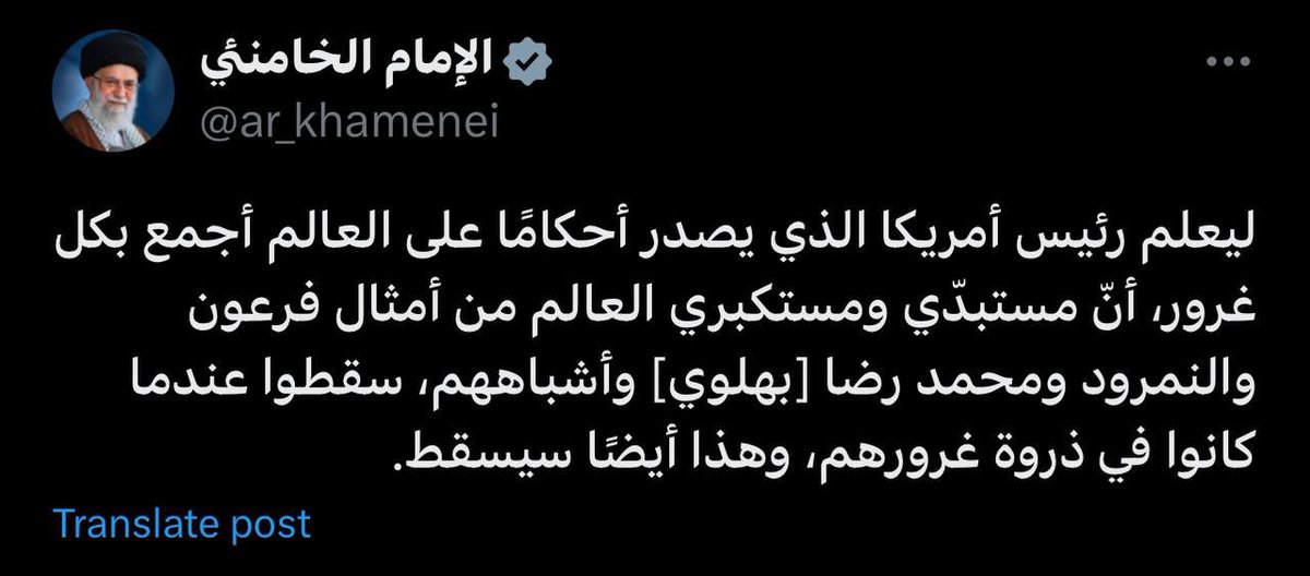 نفسي اشوف حاكم عربي يتكلم بهذي الجراءة والشجاعة 

اخخ يالقهر
