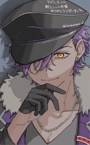 UNDEAD衣装闇鍋絵茶ありがとうございましたー