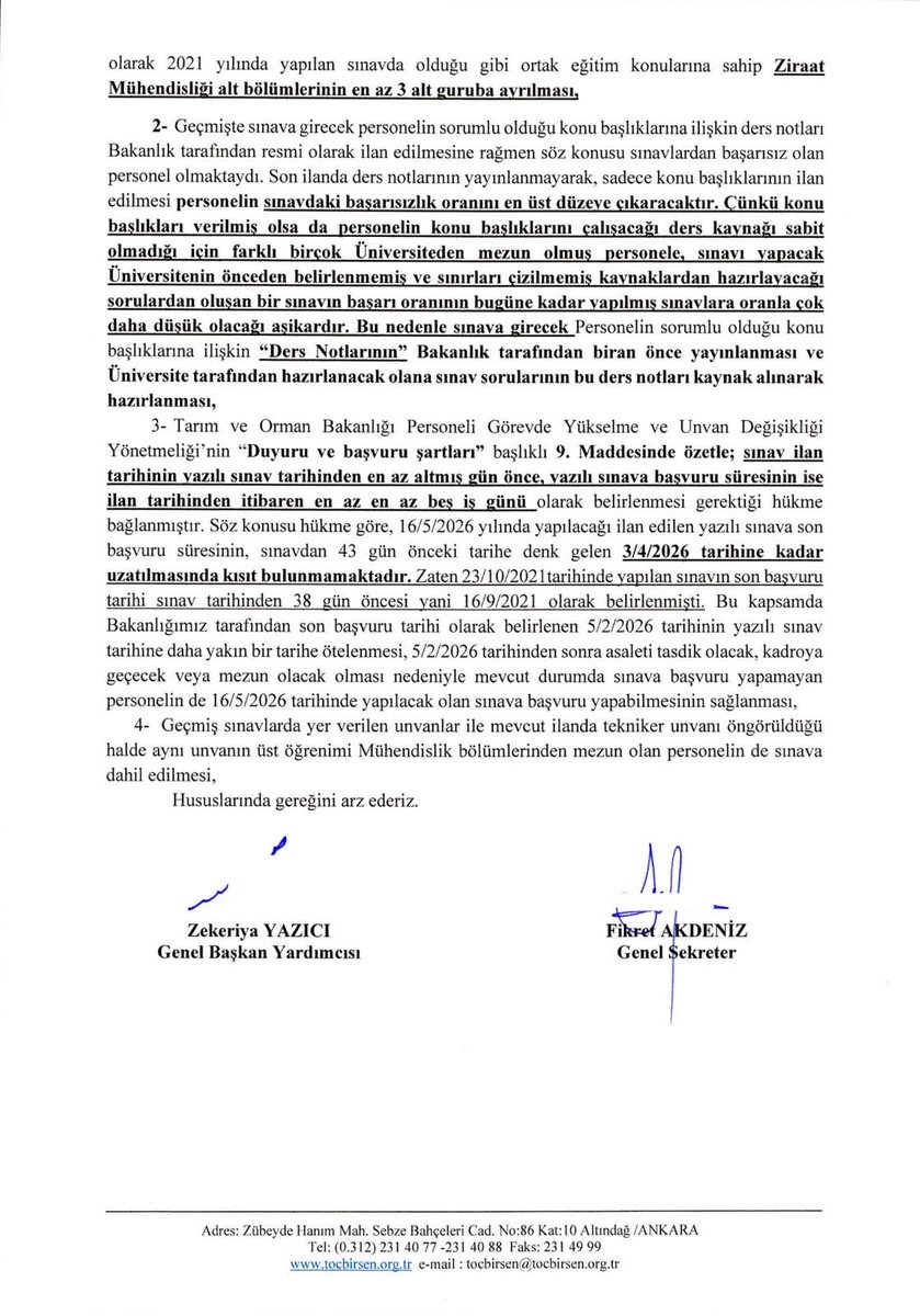 Tarım ve Orman Bakanlığı Personel Genel Müdürü Sayın Seyfullah Arslantürk’ü ziyaret ettik.

Ziyaretimizde; PERGEM'e 06/01/2026 tarihinde yazılı olarak sunmuş olduğumuz Ünvan Değişikliği Sınav ilanına ilişkin sahadan sendikamıza iletilen sorunları ve çözüm önerilerimizi konuştuk.