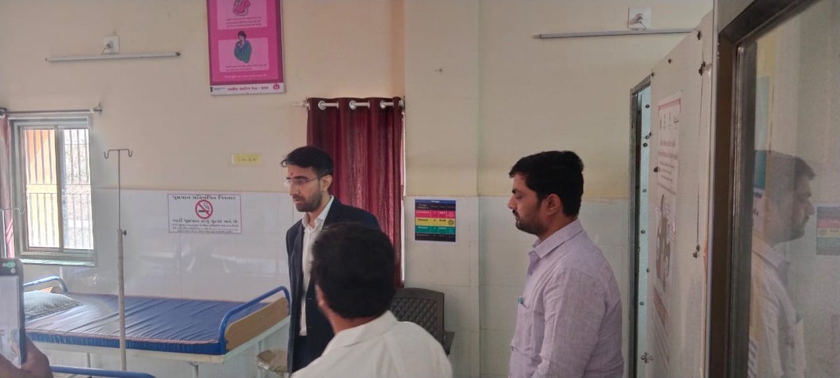 District Panchayat office Botad tweet media