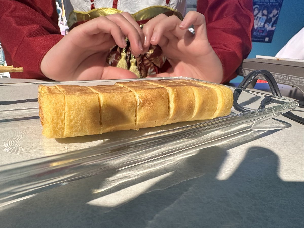 ハッピーたまごやき FK8906c1.jpg