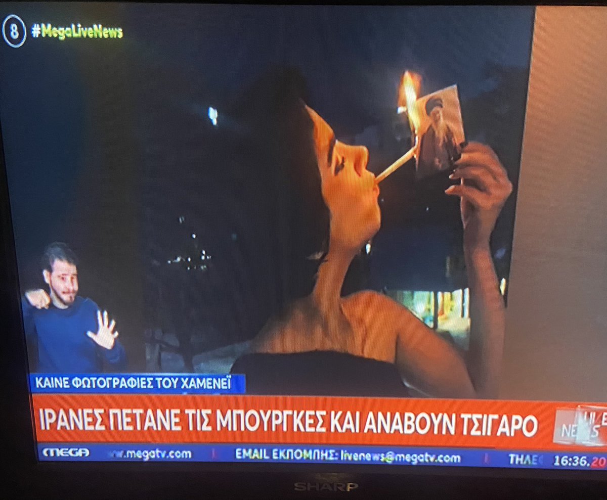 Επίγεια Θεά 💫🔮🏹 tweet media