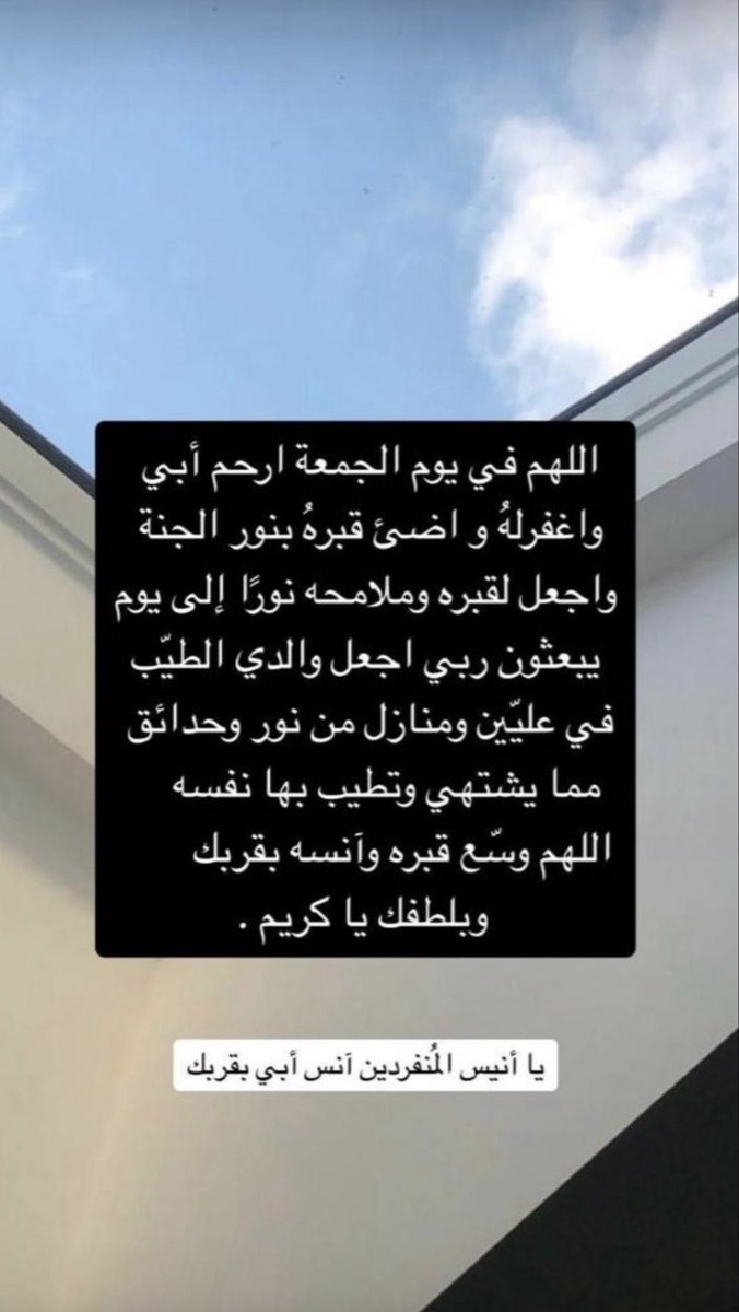 yooshha🦋 (@ayoooooosh21) on Twitter photo 