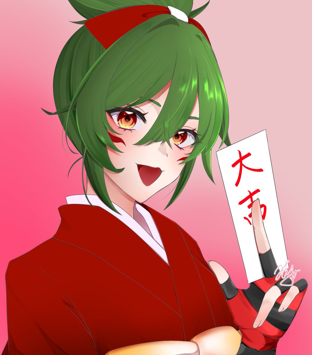 Proto_Arth's tweet photo. Happy New Year🥳
#Overwatch2fanart #kiriko https://t.co/uZAWNg0HZb