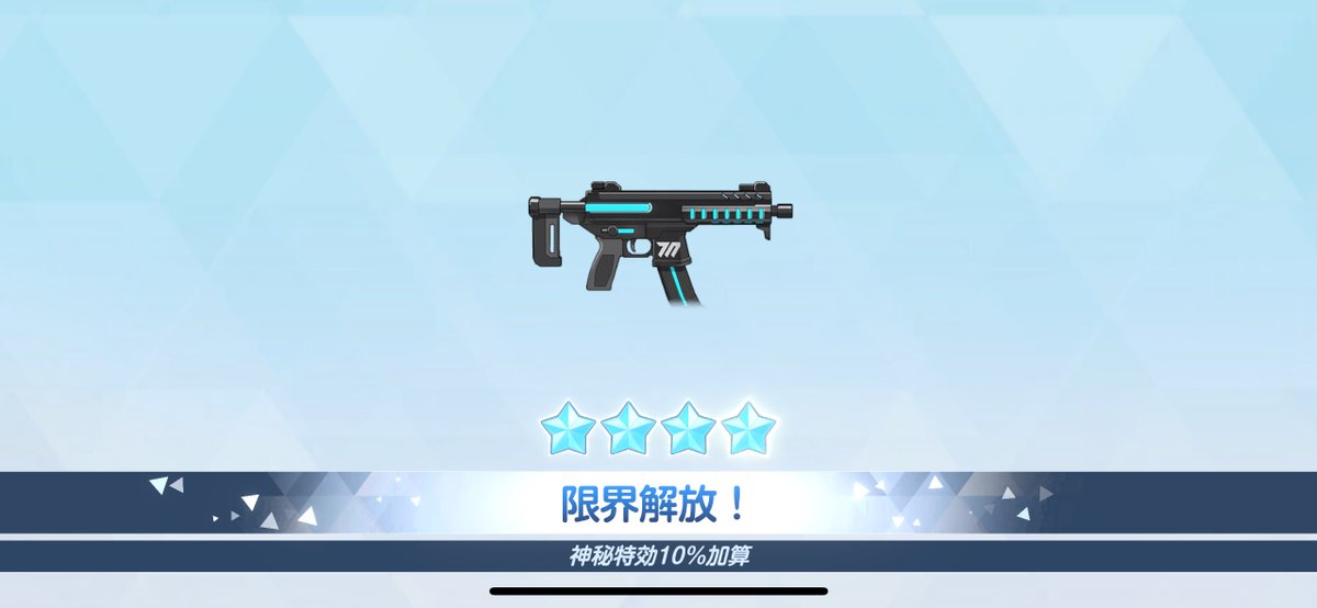 すて (@ste_zx) / Posts / X