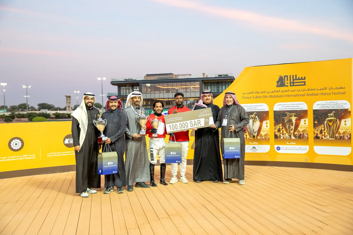 ميدان الأمير سلطان tweet media