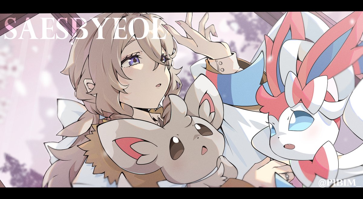 𝑷𝑰𝑩𝑰𝑴🦖 tweet media