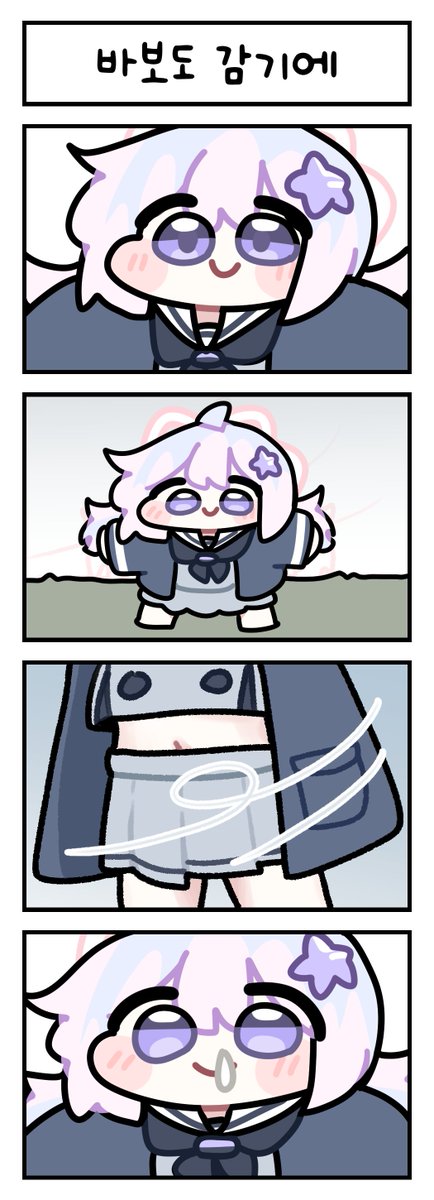 mei⭐︎yoguru104様ご依頼用 mei＊様 MEI メイ（漫画家） -文化倶楽部＆起業サロン『Visionary