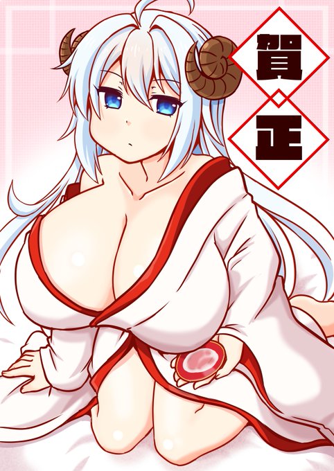 かがりめさん(@kagari_meeeeeee)のアバターの、ファンアート用ハッシュタグが決まりました!
#ひつじのめぇー画 です!

よろしくおねがいします! 