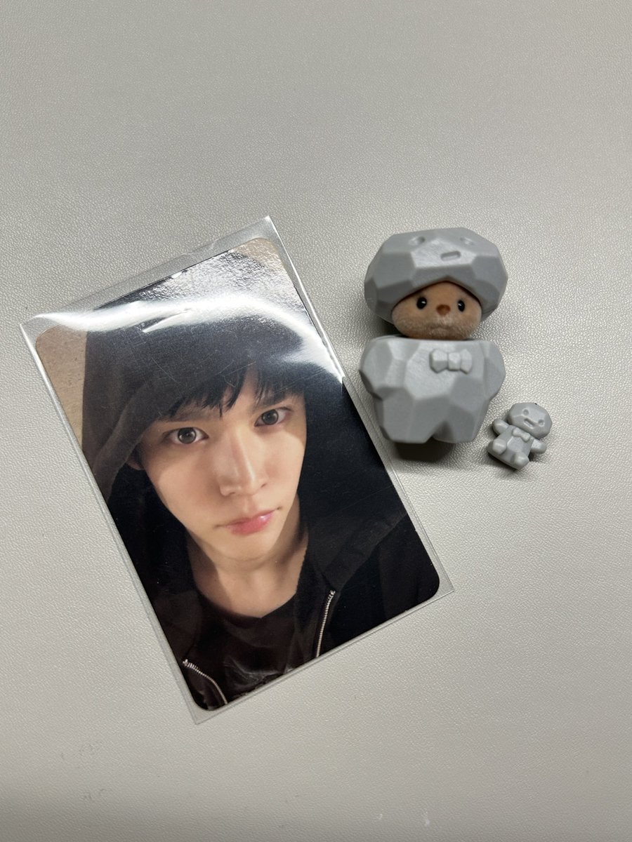 자 이제 누가 돌이지?