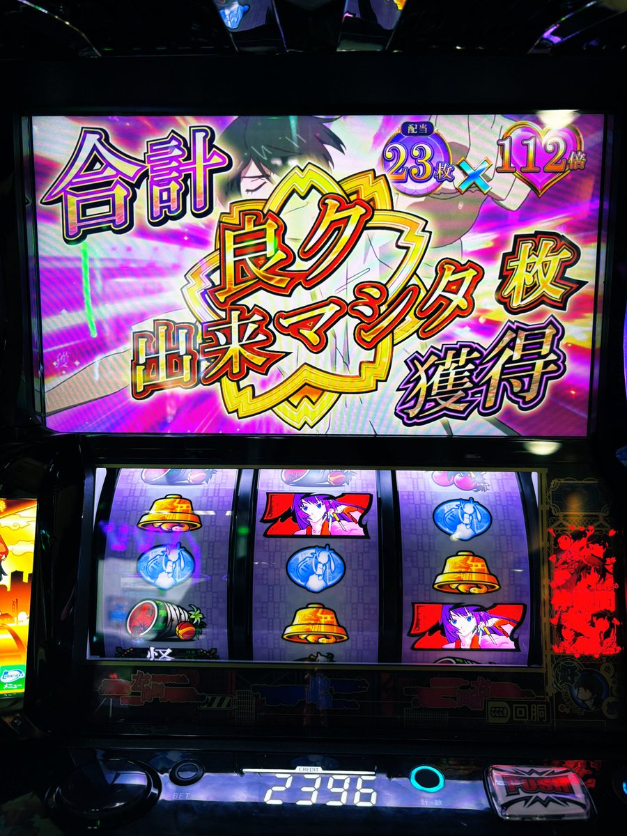 かおりんごです かおりんごー【LILAS】🍎🐾 (@caoringo_boo) / Posts / X