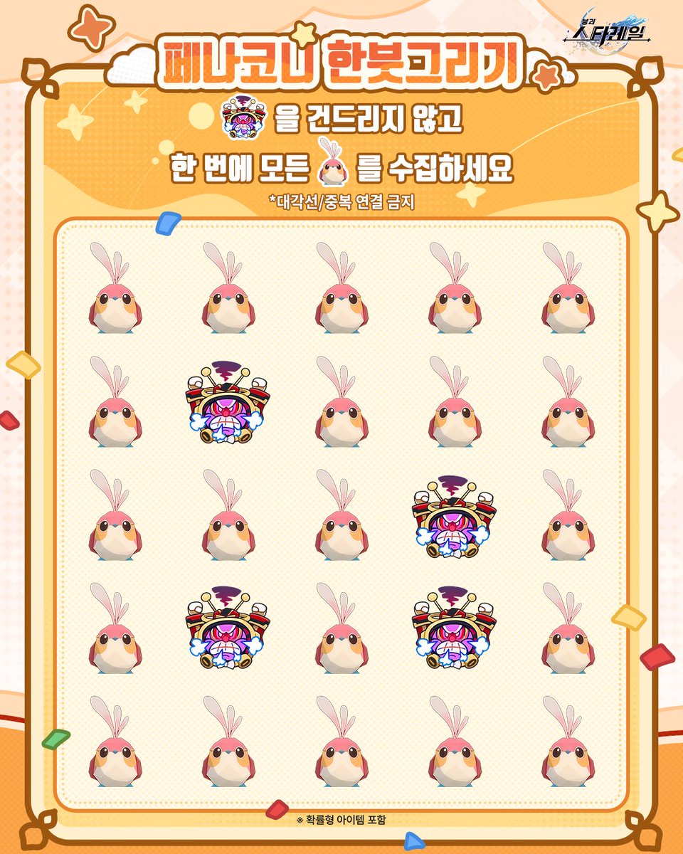 포포스포츠〈ＫＲ.ＦＯＭＯ.ＩＯ〉슬롯나라 관련.mse