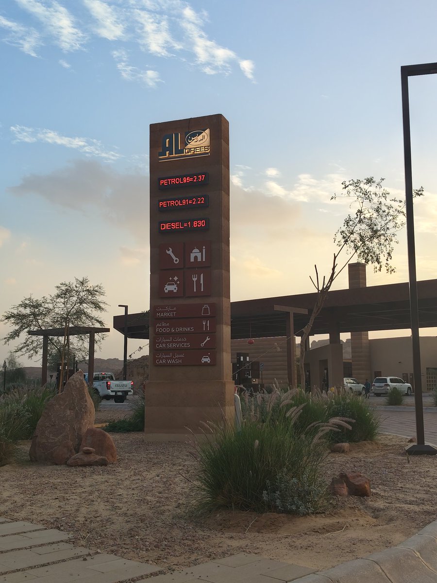 لمحة استثمارية tweet media