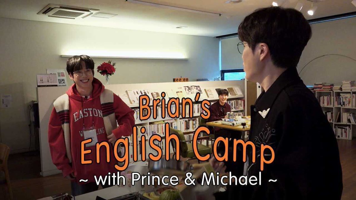 브라이언의 영어 캠프 - 권정열 &amp; 고영배 편 [공케이]

youtu.be/B0JH8jbBwVY

#DAY6 #데이식스
#YoungK #영케이
#공케이