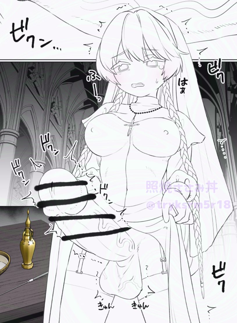 聖職者ちゃんwip 