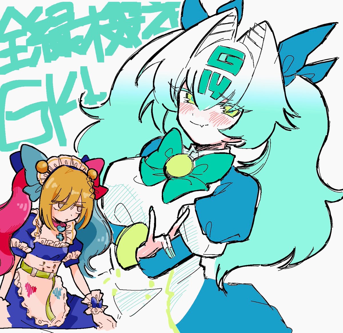 いい曲（あと、関係のないメイド）
#麻雀ファイトガール