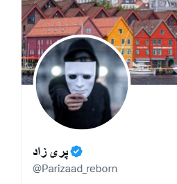 Adv Sahiba Rana tweet media