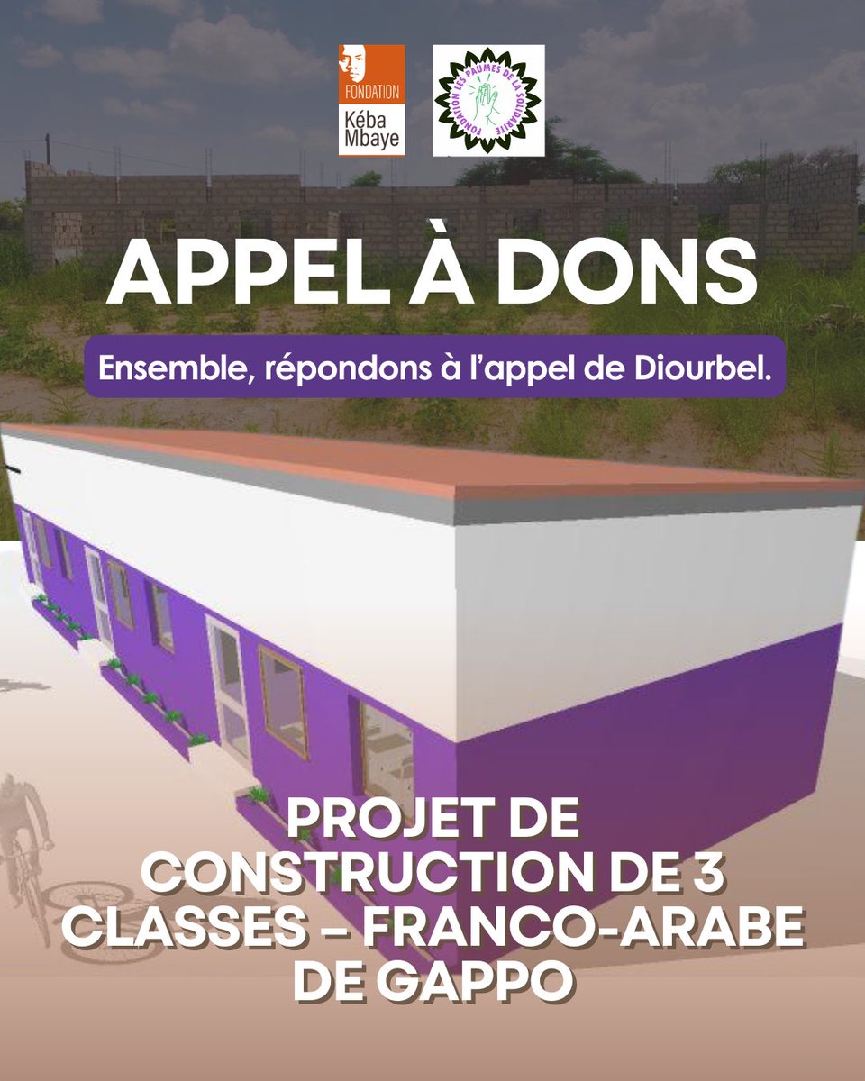 Fondation Kéba Mbaye tweet media