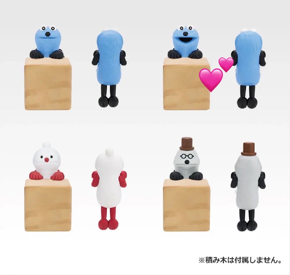 交換PUPPET SUNSUN  一番くじ
パペットスンスン ノンノン

譲：E賞 ちらりんフレンズ ミニフィギュア ノンノン

求：E賞 ちらりんフレンズ ミニフィギュア スンスン（💕︎︎マ－ク）

郵送交換希望です📮
検索からもお気軽にお声がけ下さい🙂‍↕️