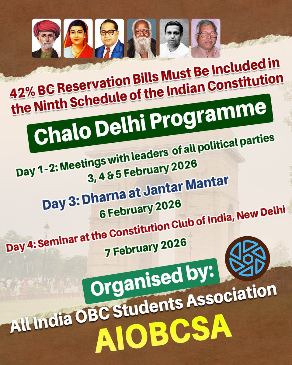 The 50% ceiling on reservations must be broken!
The 42% BC Reservation Bills must be placed in the Ninth Schedule of the Indian Constitution.
Chalo Delhi!
OBC students have no option left but to struggle for their rightful entitlements.

#OBCReservations