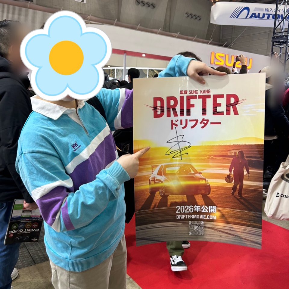 ヱヴァQ観て、オートサロンでサン・カンのサイン入りポスター貰えて