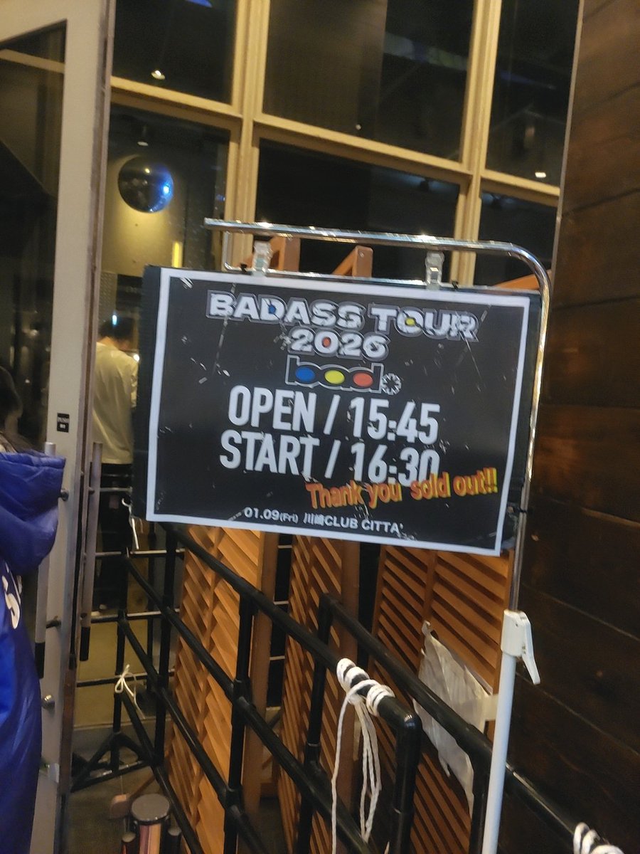 kamakurashokun1's tweet photo. 優勝は久々のnuboでした!楽しかった!あっという間でした~
#BADASSTOUR
#ジーフリ
#ヤバT
#10FEET
#カレイドスコープ
#CLUBCITTA https://t.co/PxyqVzTGFh