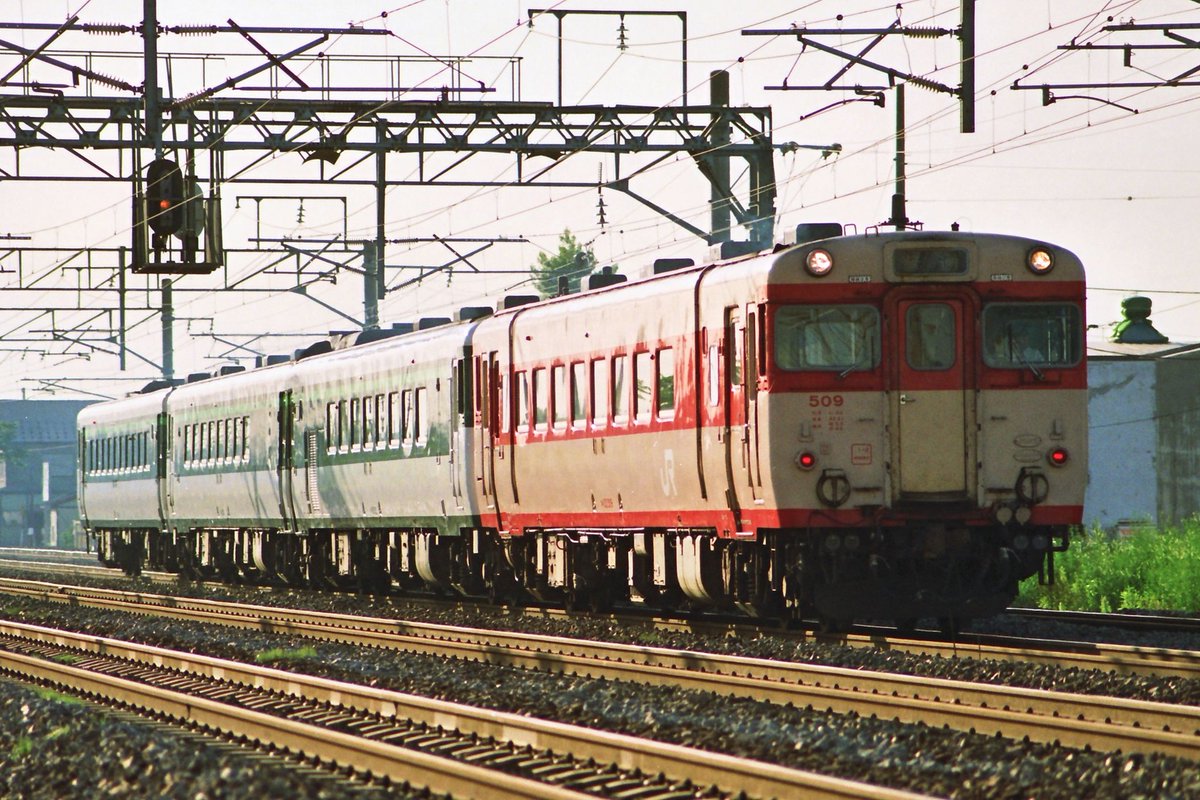キロ29/キロ59 くつろぎ・初期仕様 本日のカラーポジ 和式気動車「くつろぎ」 - ただいま鉄道写真スキャン中