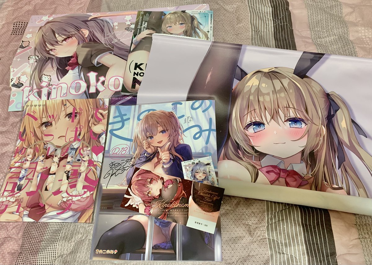 氷朋剎  夜夜 tweet media