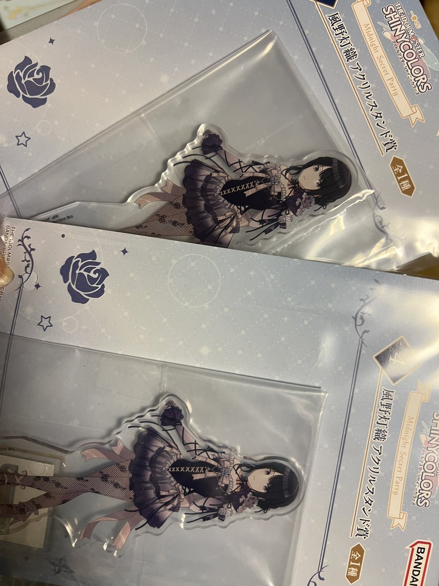 ✩こちらは、既にご購入者さまが決まっております これの為にぶん回して後にメルカリ見たら1つ1000円もしないと言うのは