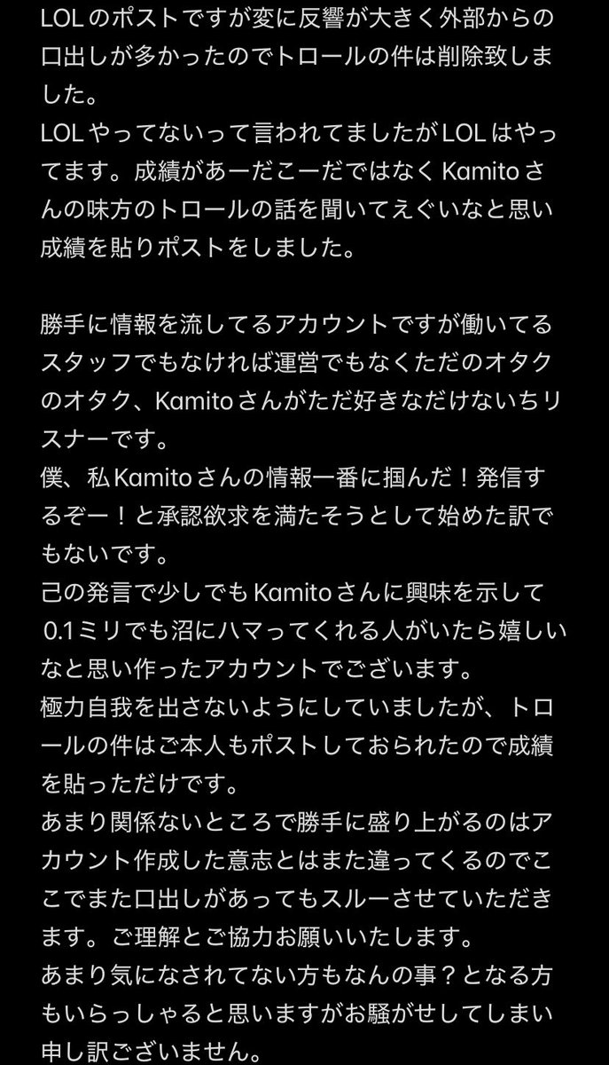 kamitoまとめ売り14点 ASICS GEL-KAYANO 14 ゲルカヤノ 23.5cm - メルカリ