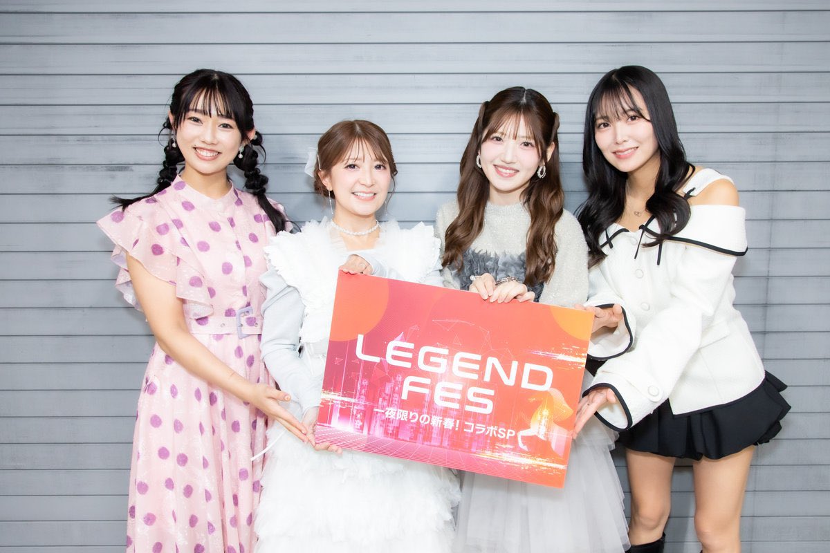 村山 彩希 tweet media