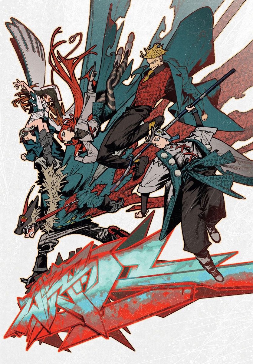 이 일러 캐디가 너무 좋음