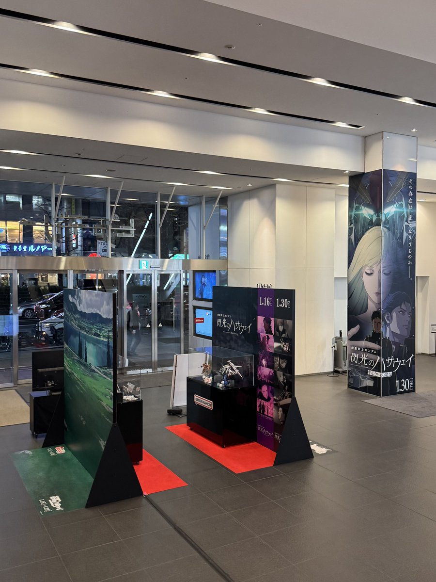 よっくん (@yoshi115t) / Posts / X