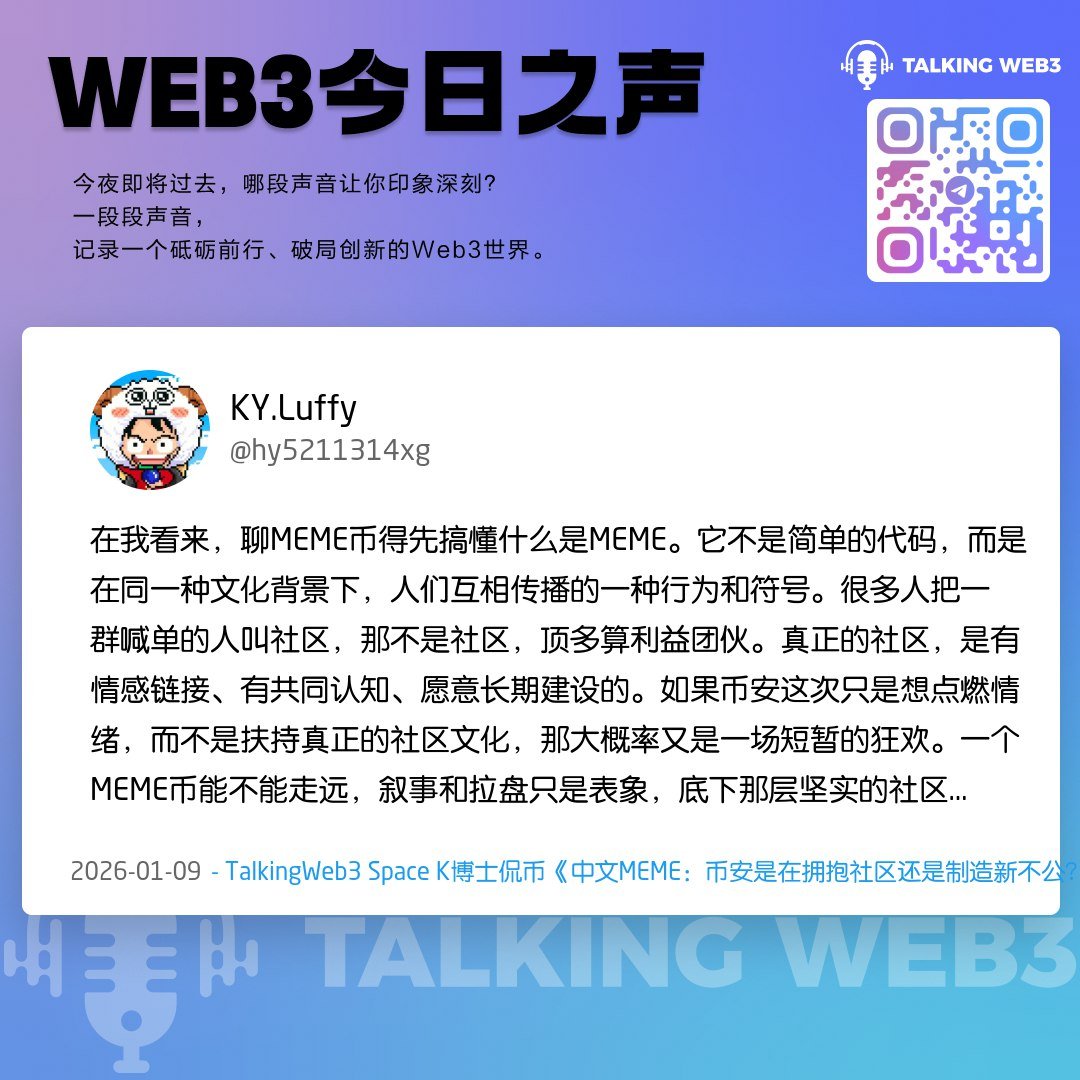 桃红姐姐.Luffy @liusilan520 - Twitter Profile | TwStalker