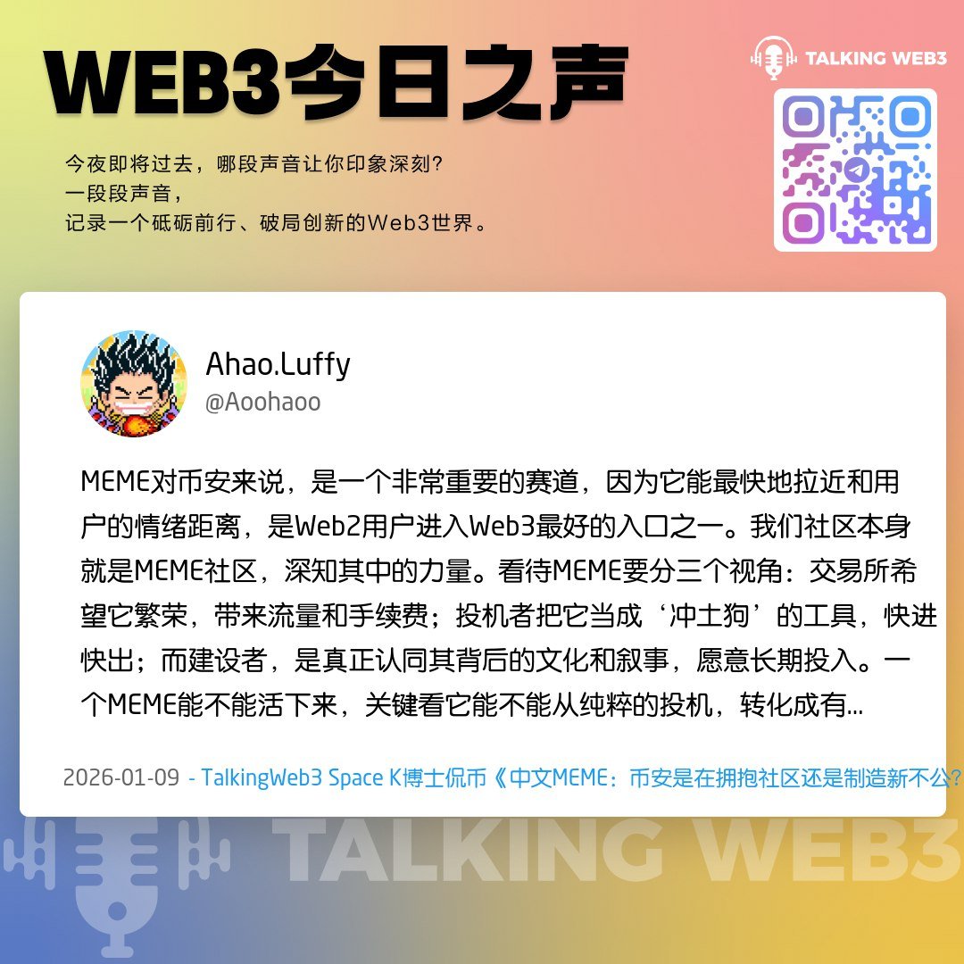 桃红姐姐.Luffy @liusilan520 - Twitter Profile | TwStalker