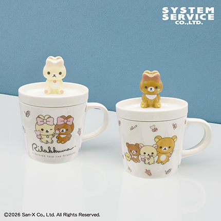 ❤1月プライズ景品❤ 『リラックマ Makeup Rilakkuma フィギュア付き