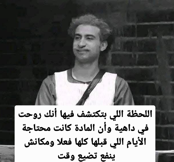 😡 (@fgjfdrgh88) on Twitter photo 