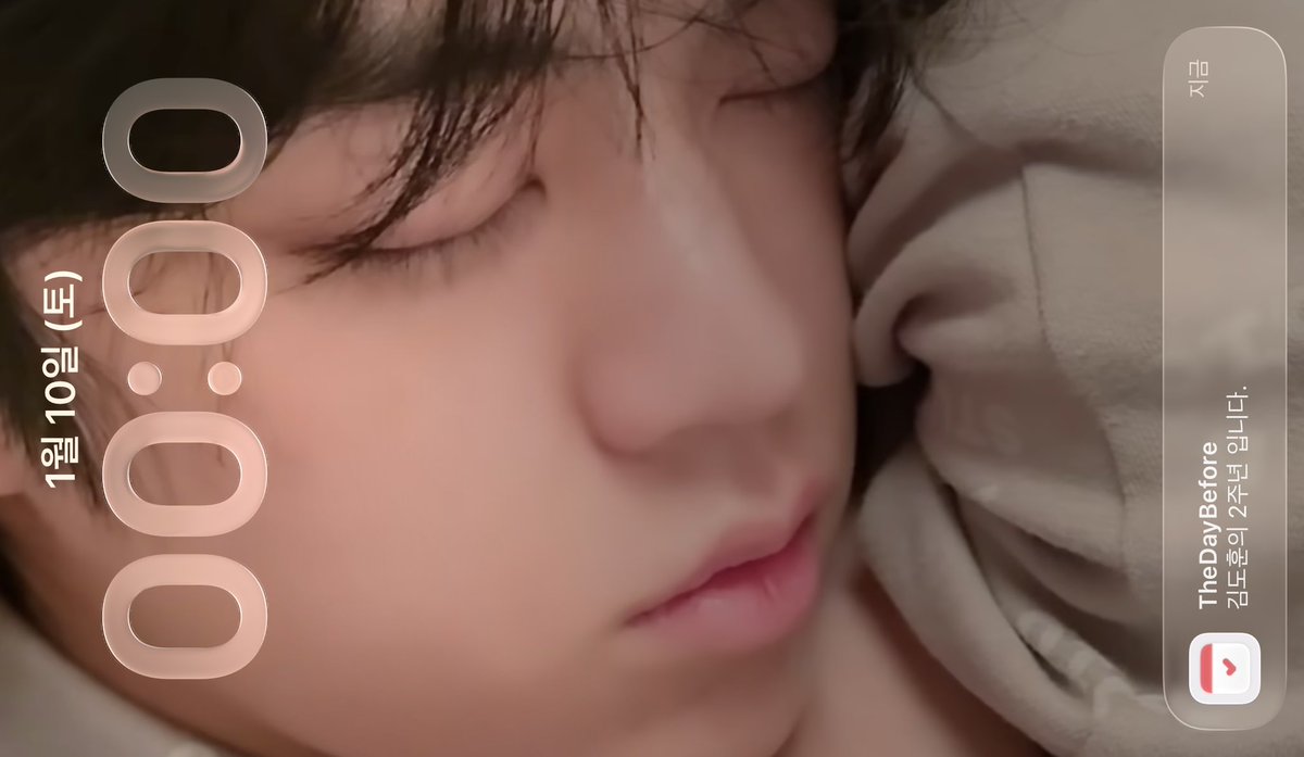 도훈 입덕 2주년 ㅋㅋㅋㅋㅋ