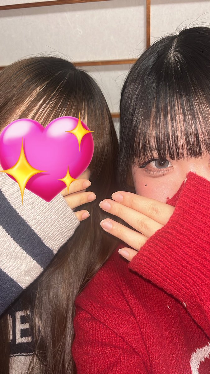 だいすきなおともだち