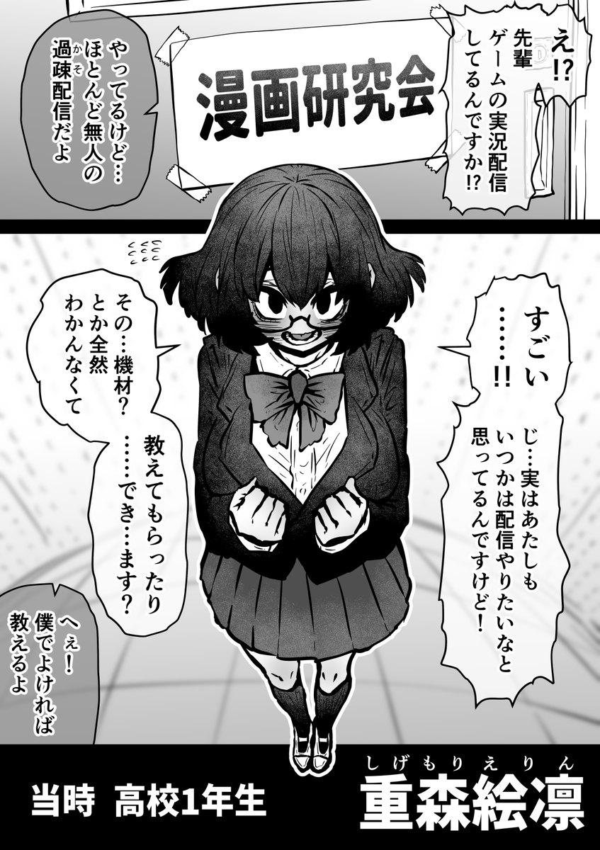 「大人気配信者ときどきメス猫」
冒頭のサンプルはこちらからご確認ください!
↓↓↓
https://t.co/TCcPcTTMol
各ファンサイトにも同じものが上がっています!
よろしくお願い致します! 
