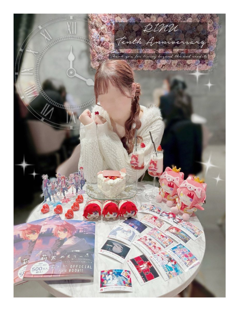 いあら*⑅♥ tweet media