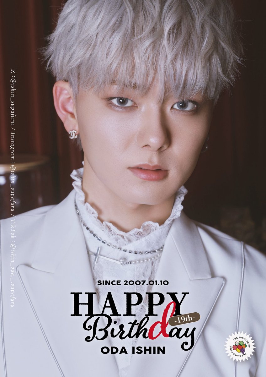 スパフル　小田惟信　自筆落書き　おだいしん ⟡.· ⎯⎯⎯⎯⎯⎯⎯⎯⎯⎯⎯⎯ ⟡.· 🍎ISHIN ODA🍎 - 2026.1.10