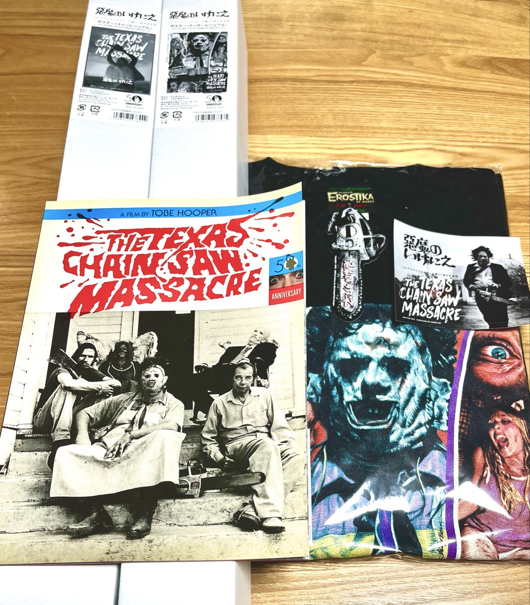 ほしかったブツをあらかた手に入れてしまったので、しばらくお昼はかすみを食べて生きていきます。それにしてもパンフの表紙かっこよすぎんか。