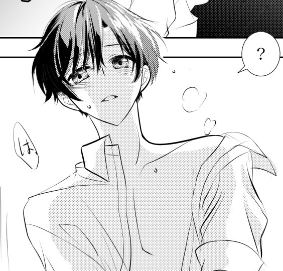 きぃ🦭🚪ﾀﾋﾟ (@key_samy13) / Posts / X