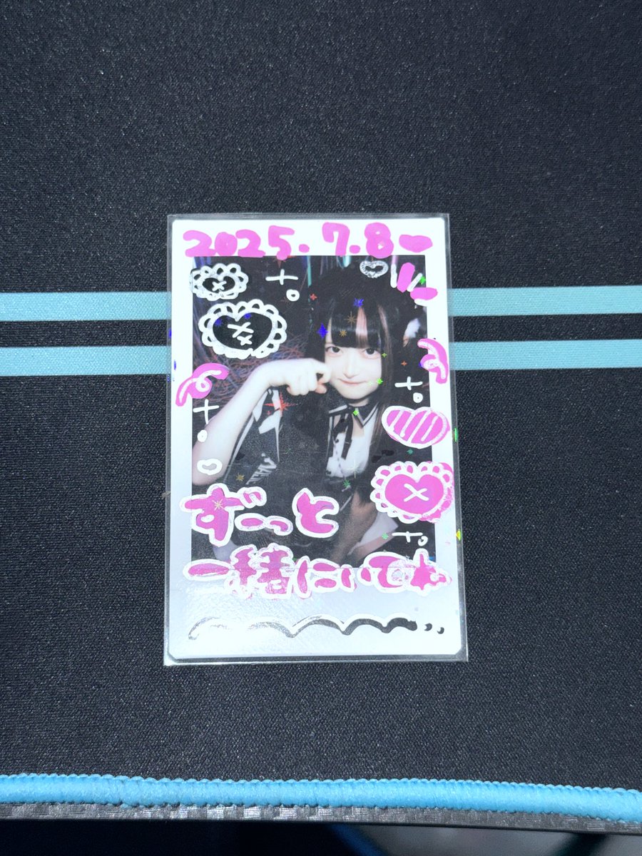 がち恋みるちゃんの大切おたくそらくん♩ tweet media