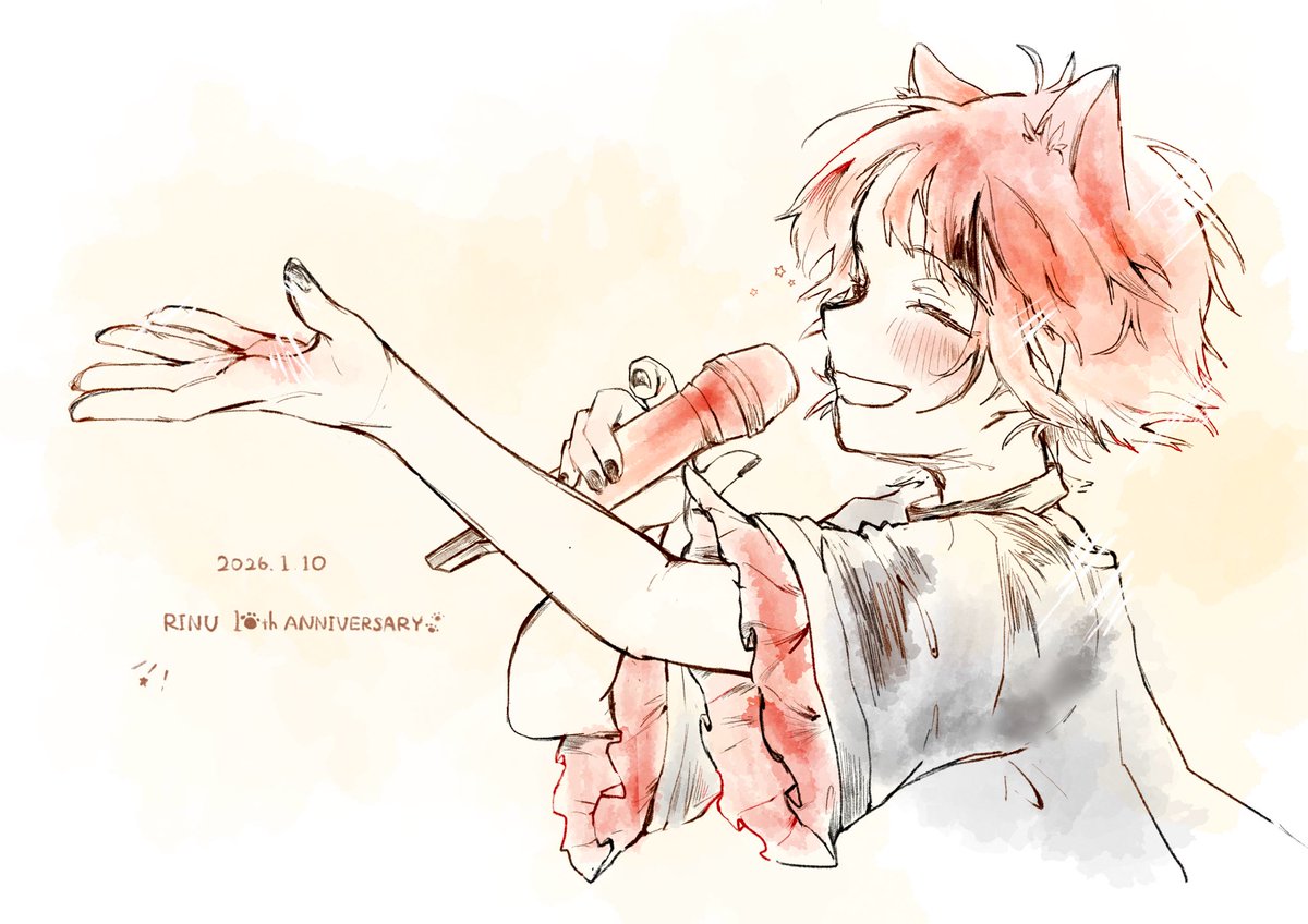 手を伸ばしてくれる先にある光は、今までもこれからもあなたのそばに居るよ

全てに、選んでくれてありがとう！
#莉犬くん活動10周年 #りいぬぎゃらりー