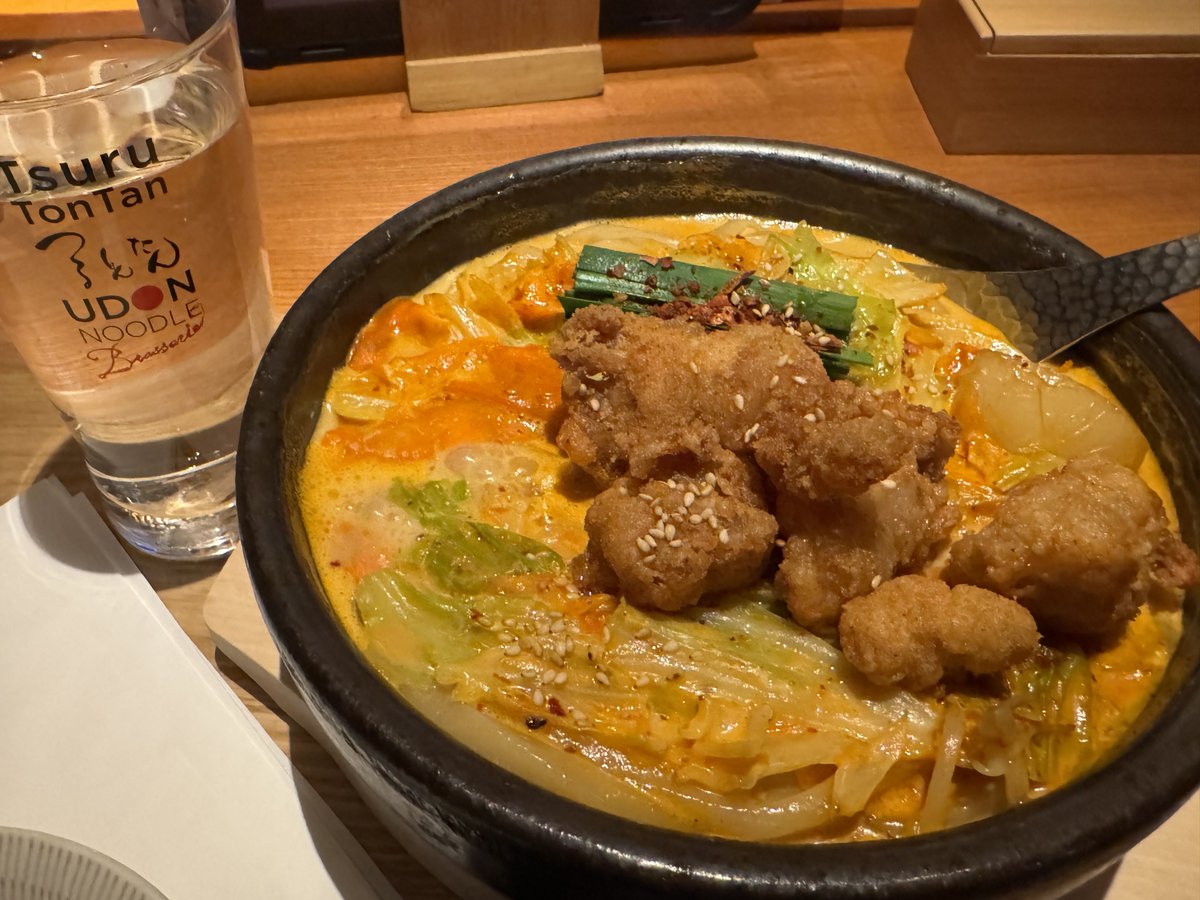 牛もつ唐揚げ 麻辣火鍋のおうどん

もつの唐揚げが美味しすぎてあと3回は食べたい