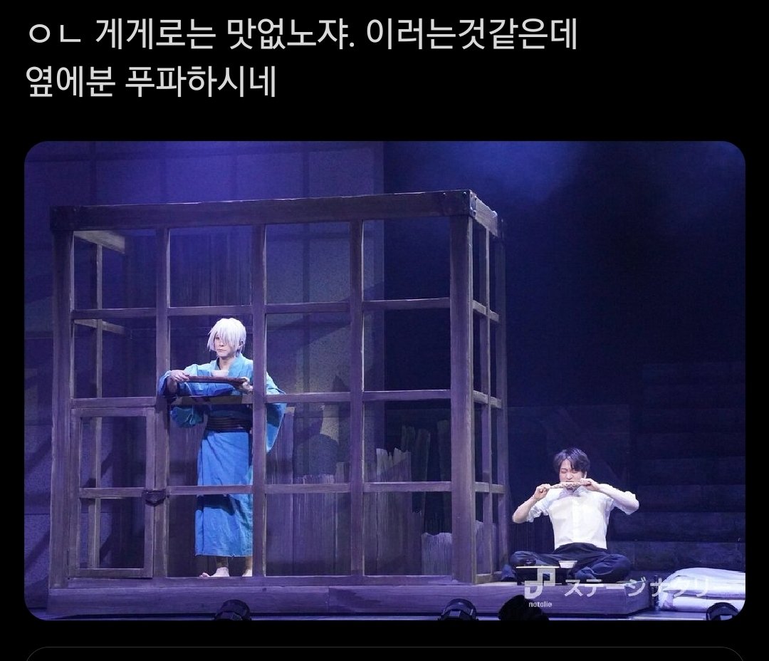 이온 (@ieumlyo19) on Twitter photo 